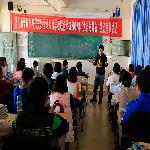 ������ҵ